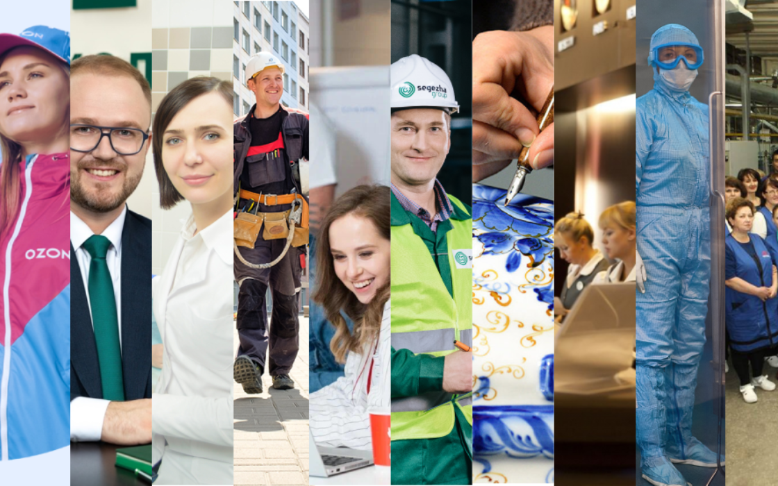 Экскурсии #ВНУТРИСИСТЕМЫ